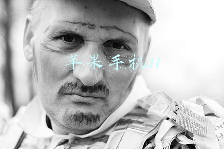 苹果手机11