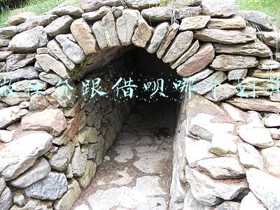 微粒贷跟借呗哪个划算