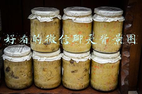 好看的微信聊天背景图男生(一些好看又个性的朋友圈背景图，来拿)