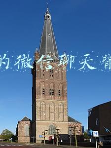 好看的微信聊天背景图