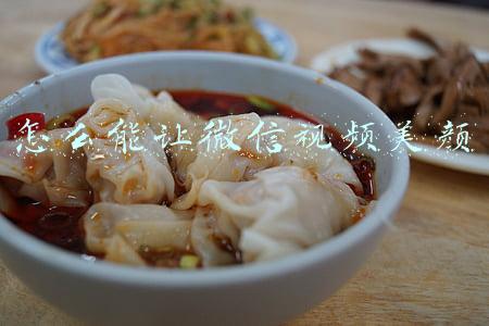 怎么能让微信视频美颜