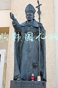 做代购韩国化妆品好