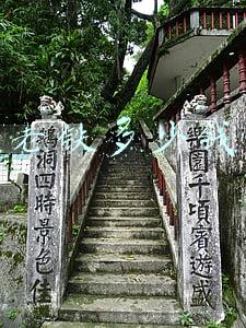 快手老铁多少钱一个