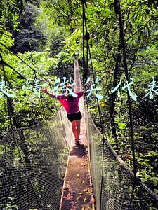 微信表情微笑代表什么