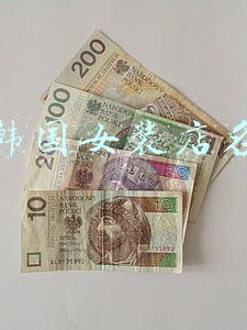 韩国女装店名