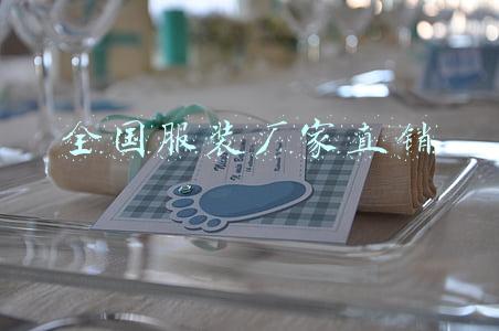 全国服装厂家直销