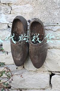 做代购找货源