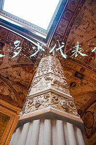 红包发多少代表什么意思5210(521微信给男生发多少红包表白合适 521是什么节日与520区别介绍)