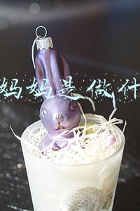 阿里妈妈有什么用(来，一起认识阿里妈妈)