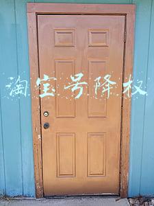 淘宝号降权