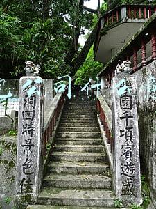 外包公司什么意思