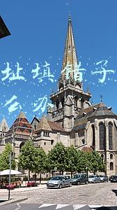 快递地址填错了已经发到了怎么办
