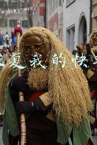 恢复我的快手