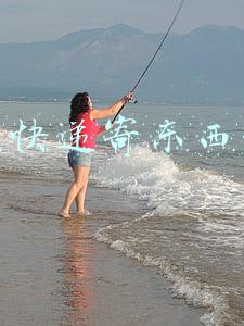 什么快递寄东西最快