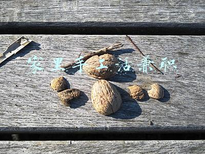 家里手工活兼职