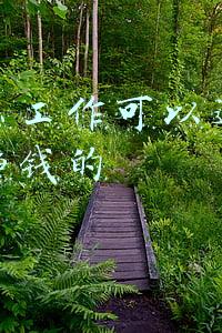 边带孩子边工作(适合宝妈做的工作，一边带娃一边赚钱)