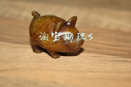 淘宝助理5