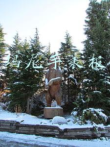 阿玛尼手表报价