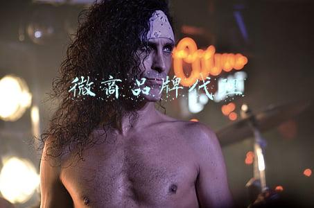 微商品牌代理