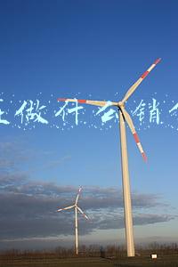 现在做什么销售好