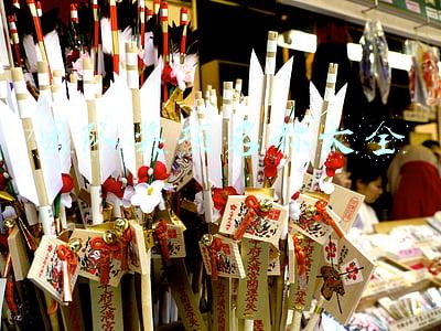 团队奖项名称大全