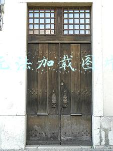 无法加载图片