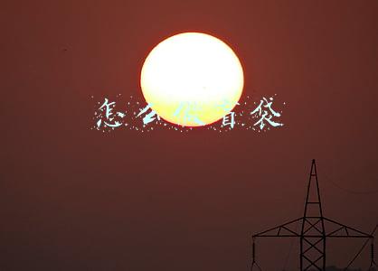 怎么做盲袋