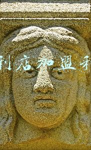 便利店加盟利润
