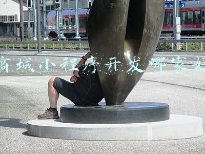 商城小程序开发哪家好