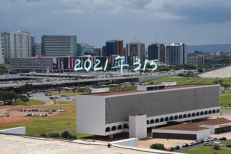 2021年315活动主题(2021年“蚂蚁315”专项行动：30余项举措助力消费者权益保护)