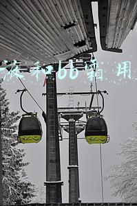 粉底液和bb霜用哪个好