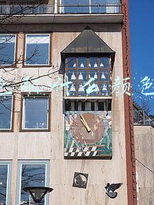 蓝绿色配什么颜色最搭