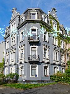 小米手机突然没声音怎么回事(记录下小米手机11主板烧了的售后)