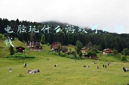 电脑玩什么游戏可以赚钱多又快加寇Q裙~388~150(无本金、无囤货、无风险就能赚钱？——揭秘“无货源开店”骗局)