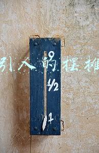 最吸引人的摆摊游戏枪(重磅｜车浩：摆射击游戏摊，构成非法持枪罪吗？)