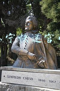 苏宁快递官网