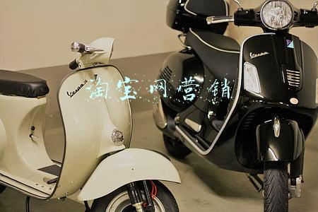 淘宝网营销规则是什么(淘宝网发布“超级新客加速”招商规则)