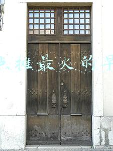 早点摊最火的早餐