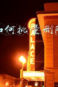 微信如何批量删除聊天记录 微信如何批量删除聊天记录