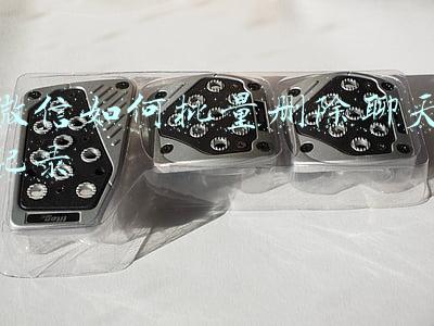 批量删除微信聊天记录(微信聊天记录批量删除方法)