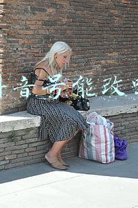 抖音号能改吗