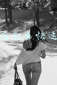 实体店怎么快速清货 实体店怎么快速清货