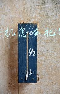 苹果手机怎么把字体调大