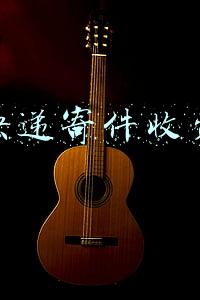 百世快递寄件收费标准2021(2021春节全国物流快递停运停发时间 各快递公司春节放假通知)