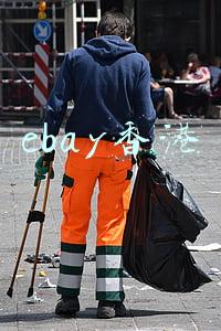 ebay香港
