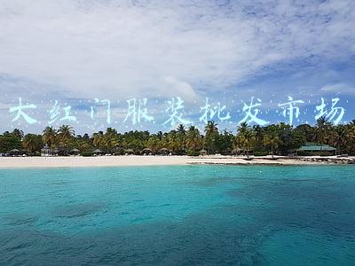 大红门服装批发市场