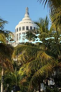 国美电器五一活动
