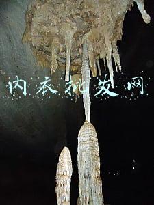 内衣批发网