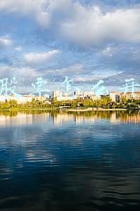 买股票怎么开户