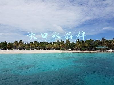 漱口水品牌